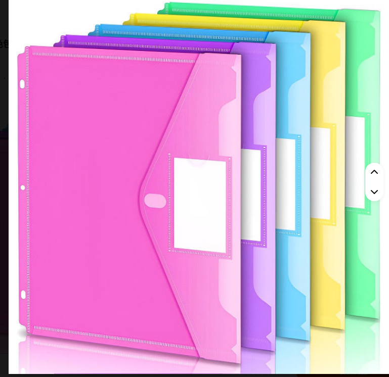 folder